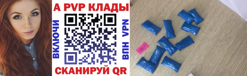 Где купить наркотики Белоозёрский АМФЕТАМИН  ссылка на мегу маркетплейс  ГАШ  Меф мяу мяу  Марихуана  СОЛЬ 