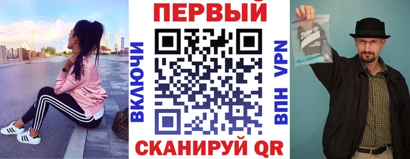 Amphetamine 98%  гидра ссылки  Белоозёрский  даркнет сайт 