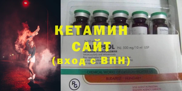 мефедрон Богданович