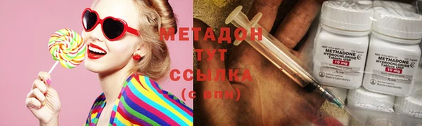марки lsd Козловка