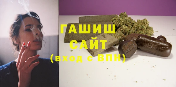 шишки Козельск