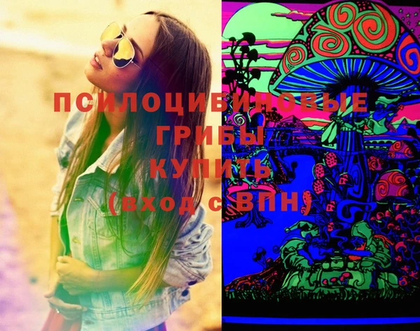ешки Белоозёрский