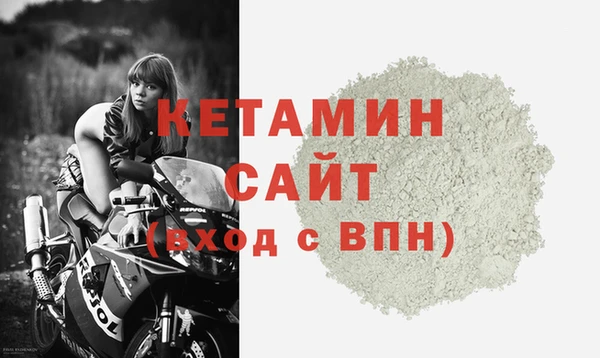 ешки Белоозёрский