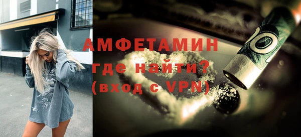 ПСИЛОЦИБИНОВЫЕ ГРИБЫ Богородицк